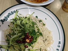 -老周哥旮旯面馆(远大店)