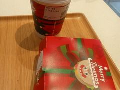 -Tims天好咖啡·贝果(锦江国金中心店)