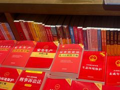 -凤凰国际书城(凤凰广场店)