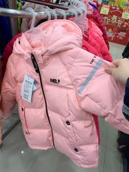 -婴知岛(汇邻广场店)
