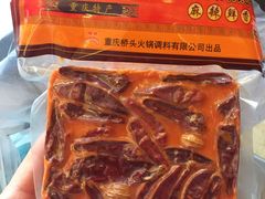 -陈昌银麻花(较场口夜市店)