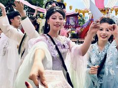 -国色天乡三期陆地乐园