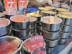 -海底捞大排档火锅(打浦路店)