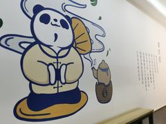 -茶百道(沃格时尚街店)