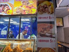 -万达广场(东莞厚街店)