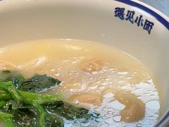 -遇见小面(凯德广场店)
