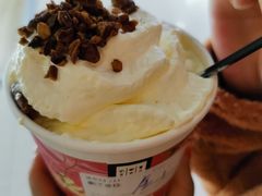 -茶颜悦色(平和堂负一楼店)