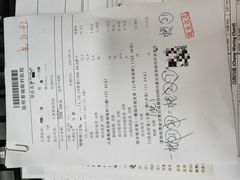 -昆明普瑞眼科医院·近视手术(龙泉院区)