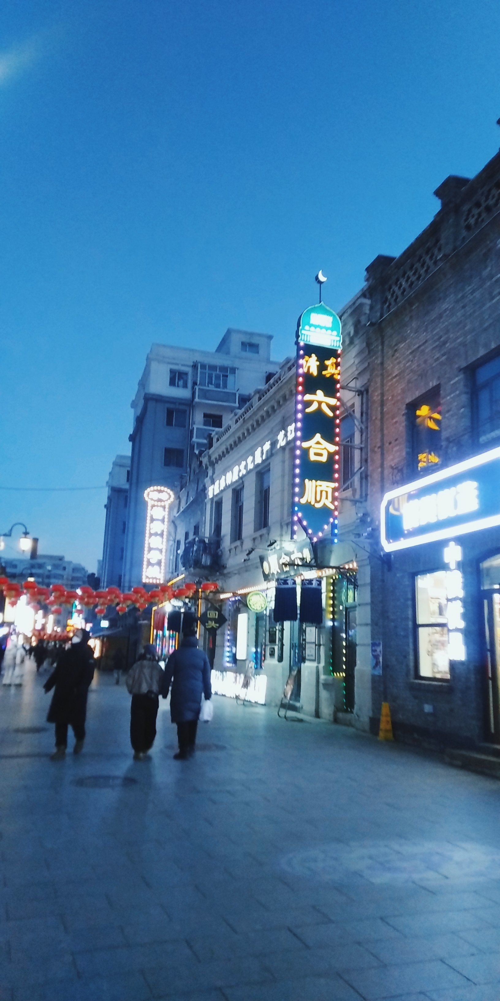 观光尔滨街区