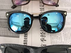 -中国丹阳眼镜城