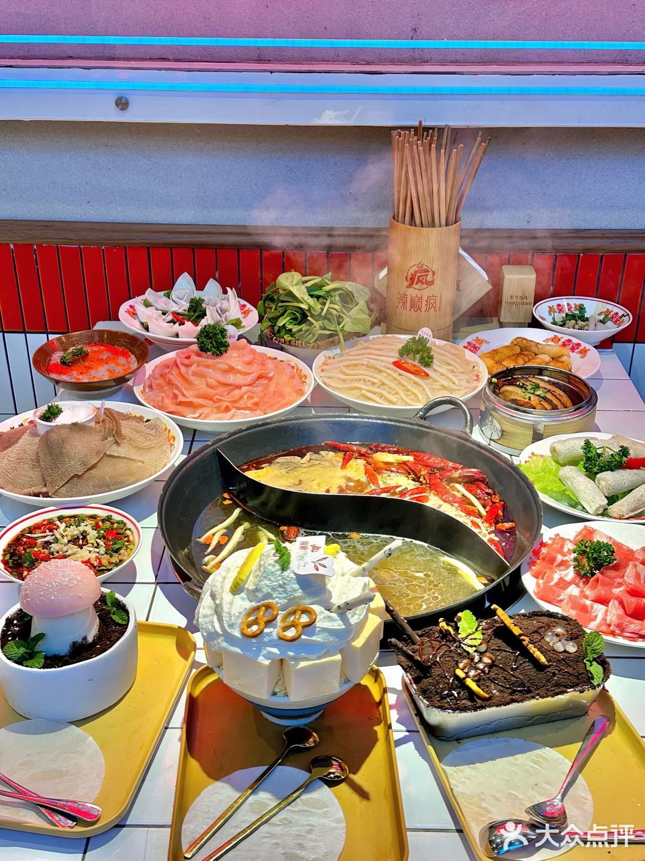 厦门的火锅居然已经这种程度了，不敢信