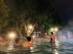 -灵秀温泉