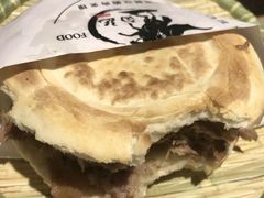 -白起肉夹馍