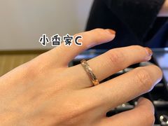 -Tiffany & Co.蒂芙尼
(杭州大厦店)