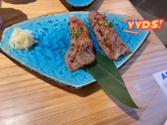 三味真火和牛寿司（2块起）-有喜屋·日料·居酒屋(旭辉广场店)