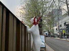 -北化机爱工场文化科技融合产业园