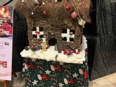 -北京希尔顿逸林酒店