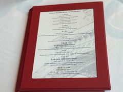 -巴黎轩(澳门巴黎人店)