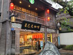 -三坊七巷历史文化街区