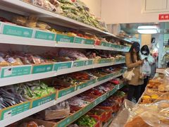 -庆祥斋糕点厂(留学路店)