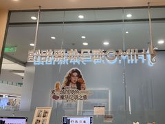 -海马体照相馆(成都来福士广场店)
