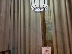 -意满花千醉(金茂览秀城店)