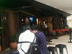 -外婆家(世界城广场店)