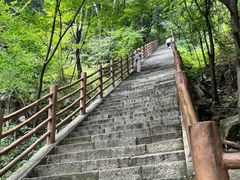 -尧山大峡谷漂流