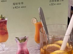 -翠园(北京王府中环店)