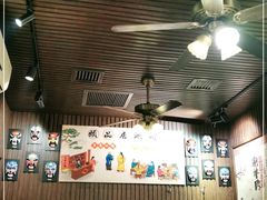 大堂-颐品居涮肉(乌鲁木齐中路店)