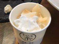 -茶是一枝花泡茶店