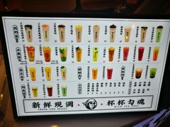 -茶太良品·北京特色茶饮(西站食宝街店)
