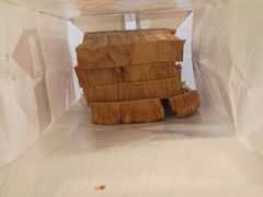 -爸爸糖吐司面包(无锡阳光花园店)