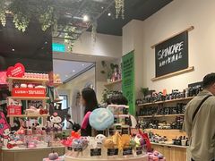-LUSH(威尼斯人店)