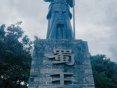 -海窝子古镇