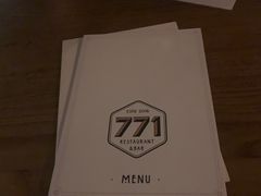 -771餐吧·咖啡·西餐·烤肉(金湖广场店)