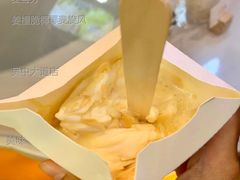 姜撞脆椰椰麦旋风-麦当劳(吴中大道店)