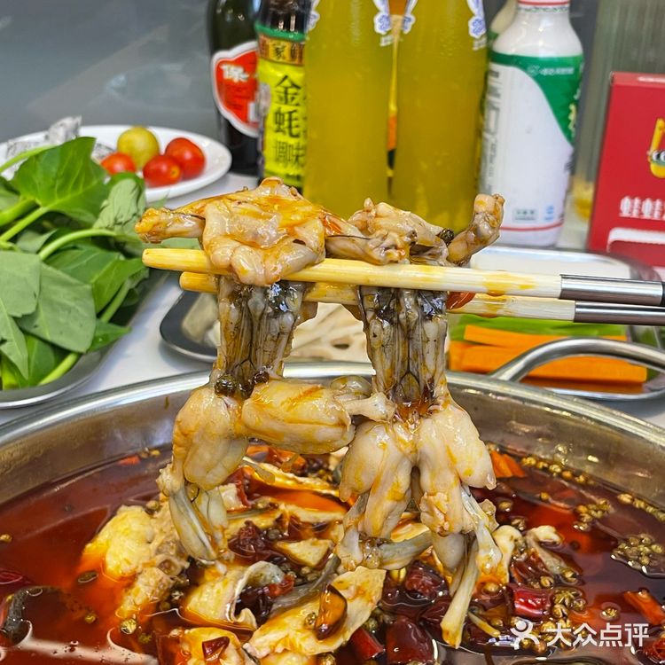 真的每一口都是麻辣的滋味