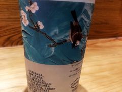-茶颜悦色(岳麓山顶店)
