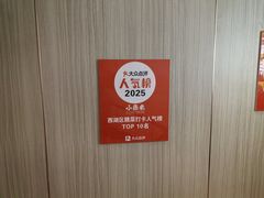 -小柴米·传统江西菜(万寿宫店)