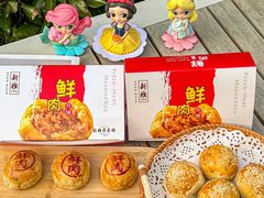 -新雅粤菜馆(南京东路店)