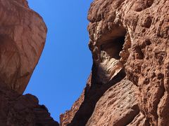 -天山神秘大峡谷