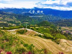-龙脊梯田