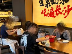 -八碗湘长沙市井菜(坡子街店)