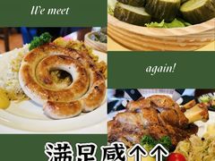 -申德勒加油站西餐厅Schindlers Tankstelle(上海外滩店)