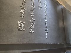 -必胜客(滨江店)