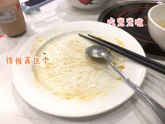 至尊滑蛋三拼饭-有章牛杂(石厦店)