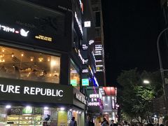 -高基五春川炒鸡排 韩国料理(威海总店)