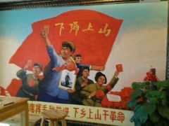 iphone_upload_pic-重庆大队长火锅(凤城八路店)