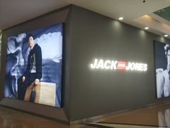 -万达广场(沈阳铁西店)